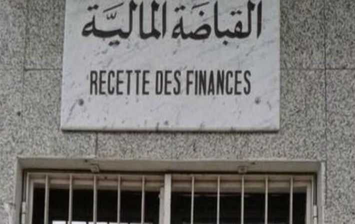 Les recettes des Finances ouvertes durant le week-end